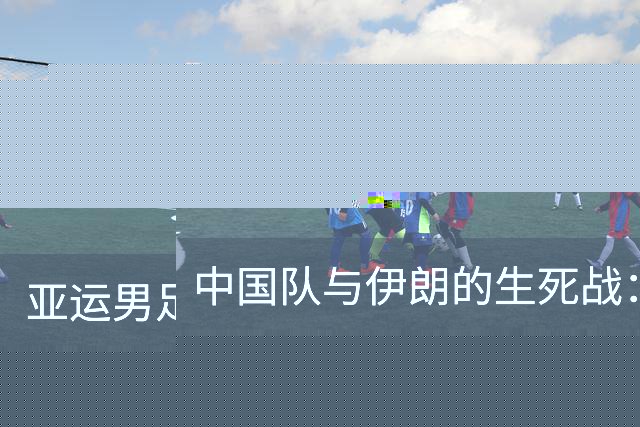 about image